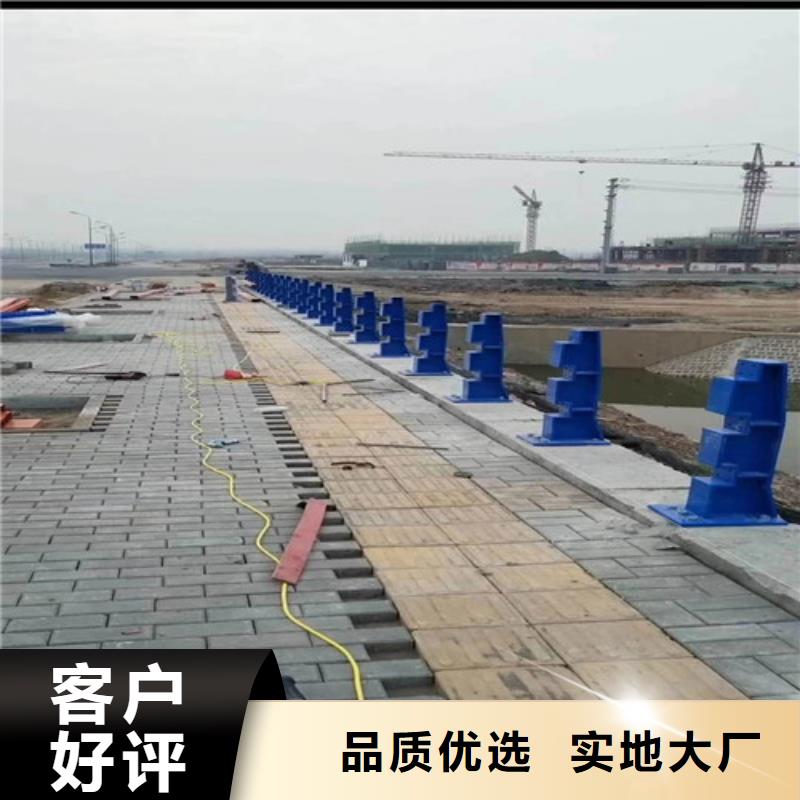 定制高速公路护栏栏杆的基地