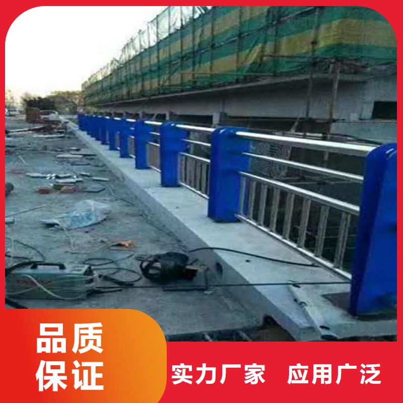 定做道路防撞护栏