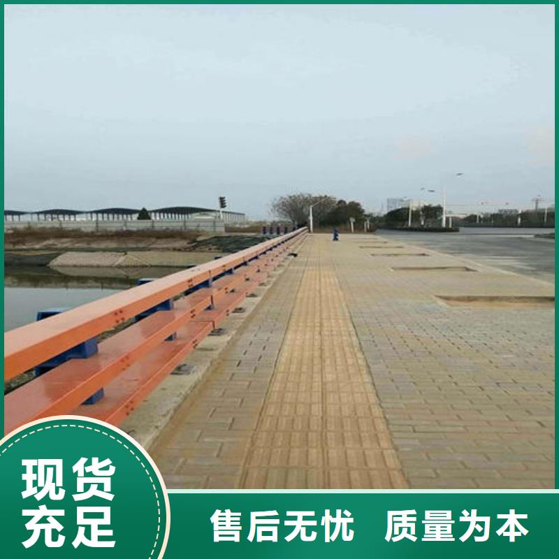 路边防撞护栏、路边防撞护栏厂家-找汇星达管业有限公司