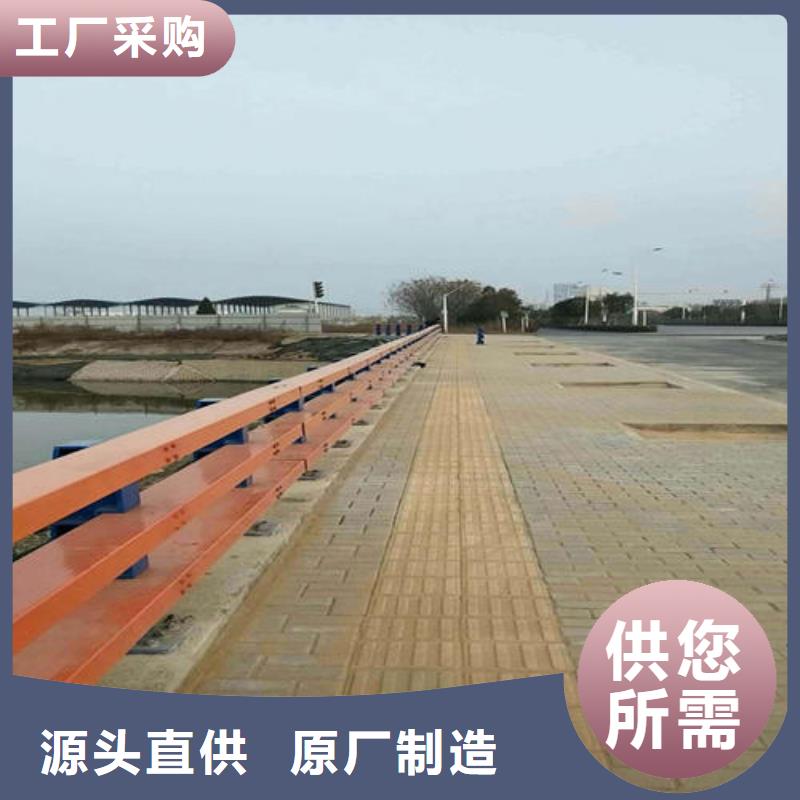 高速公路护栏栏杆产品就是好用