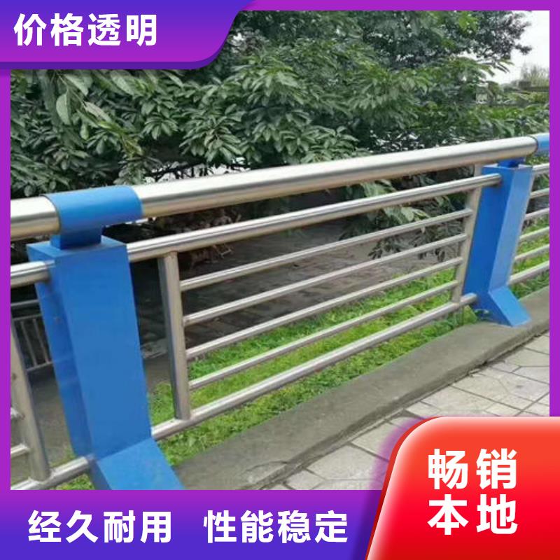 商水县道路不锈钢复合管护栏批发价