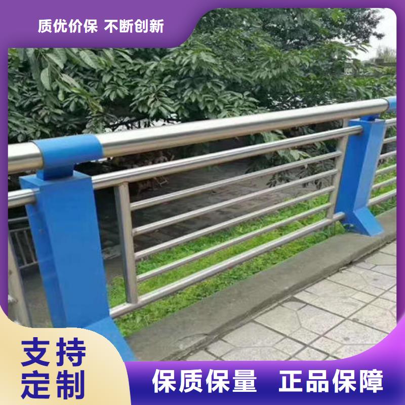 优质的河道护栏厂家