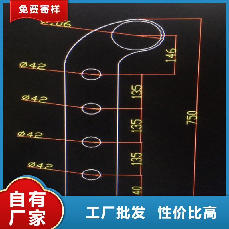 质优价廉的铝合金护栏生产厂家