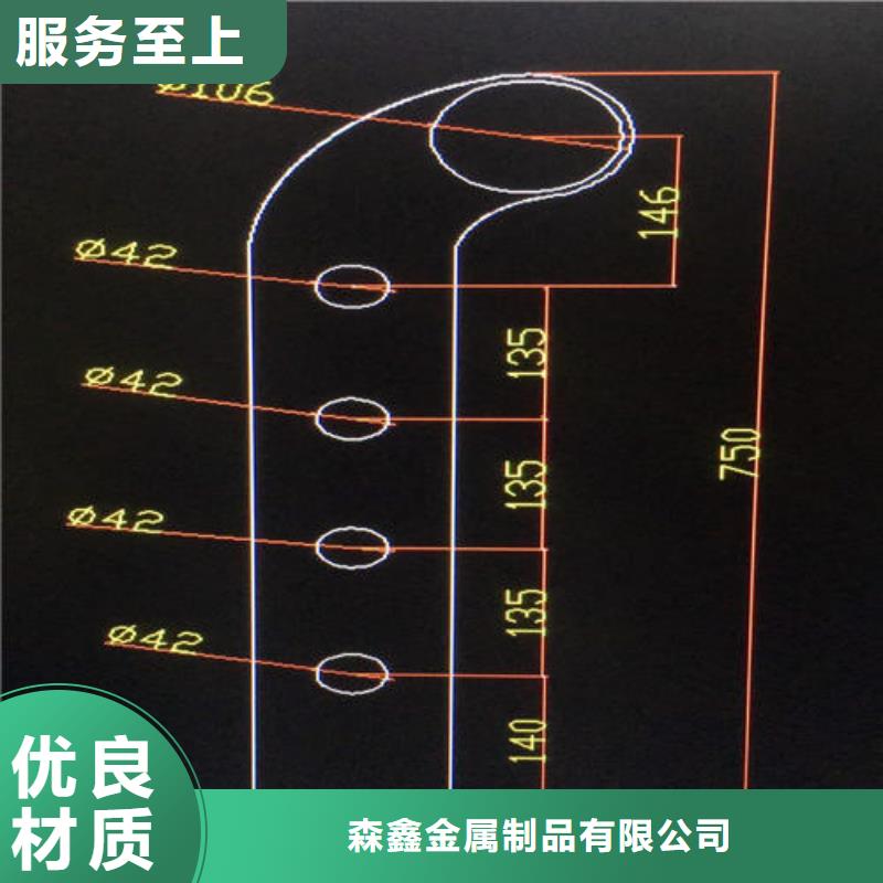 不锈钢防撞护栏设备生产厂家