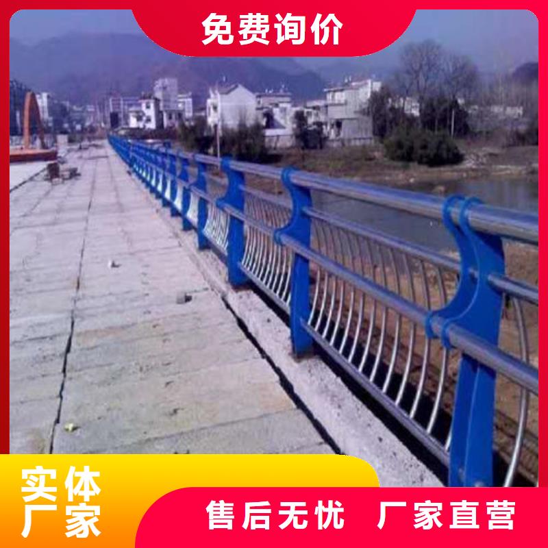 高速公路护栏栏杆厂