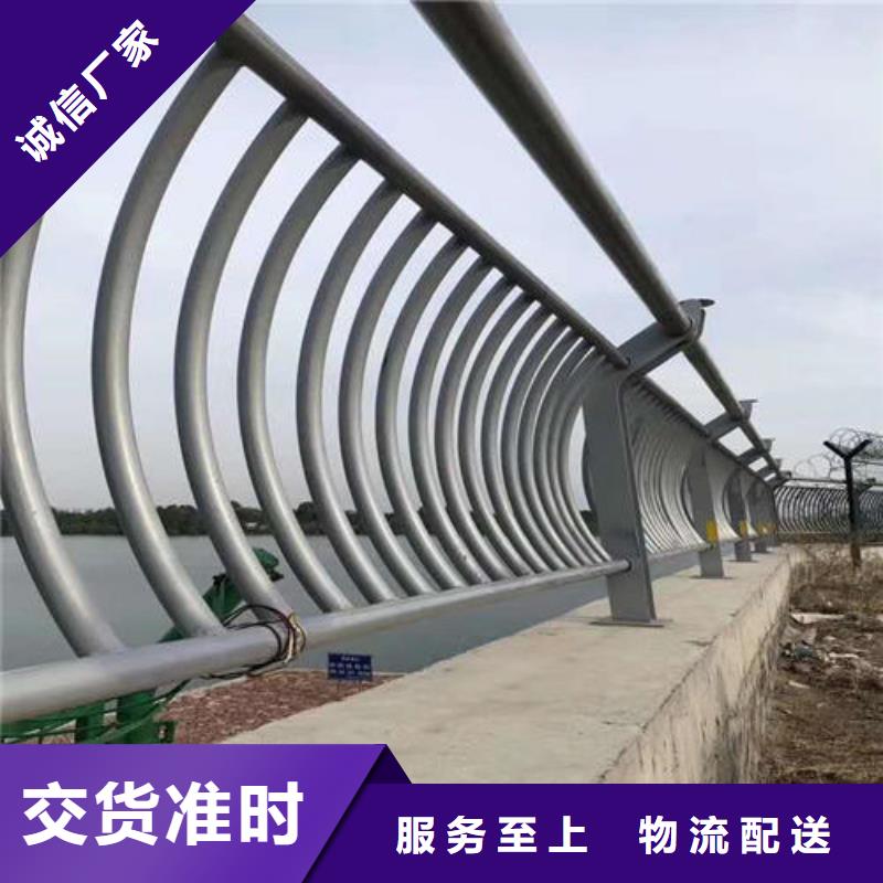 高速公路护栏栏杆厂