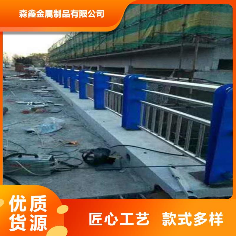 长海县不锈钢复合管人行道护栏厂