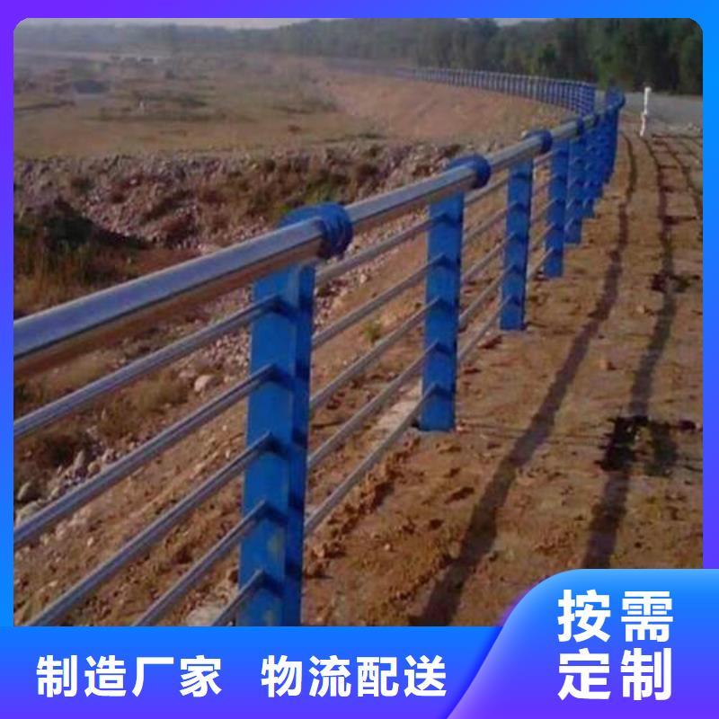 2024欢迎访问##高速公路护栏栏杆##生产厂家