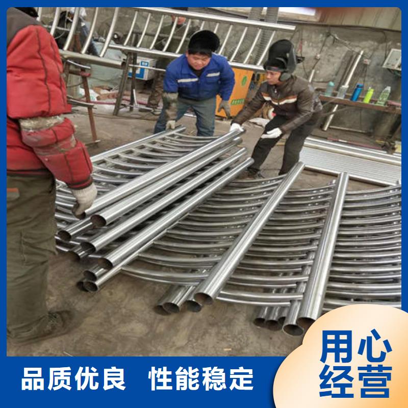 304不锈钢碳素钢复合管护栏全国供应厂家