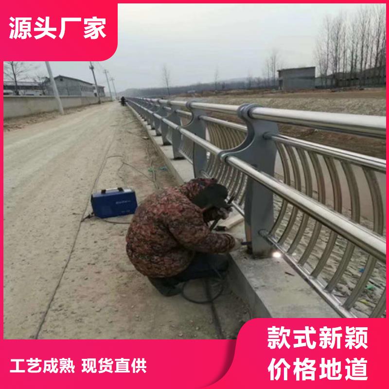 定做道路防撞护栏