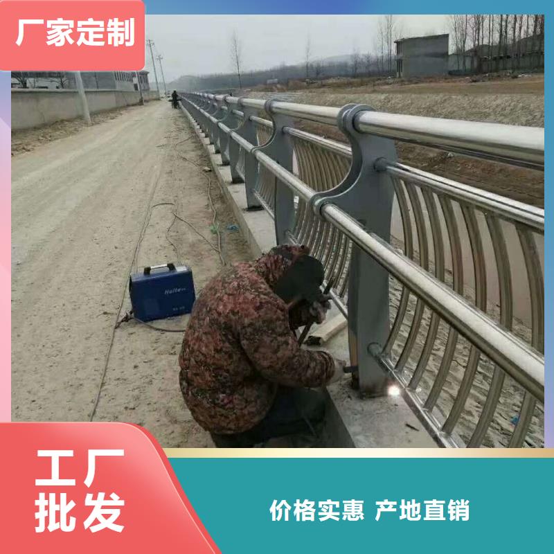 德清县高速不锈钢防撞护栏放心选择