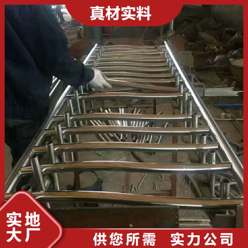 道路护栏公司介绍