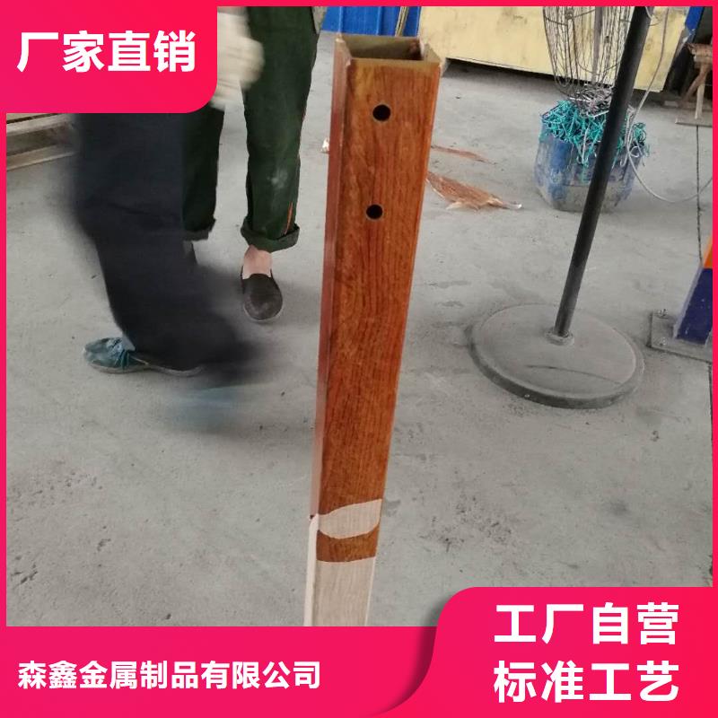 钢护栏_让您放心的选择