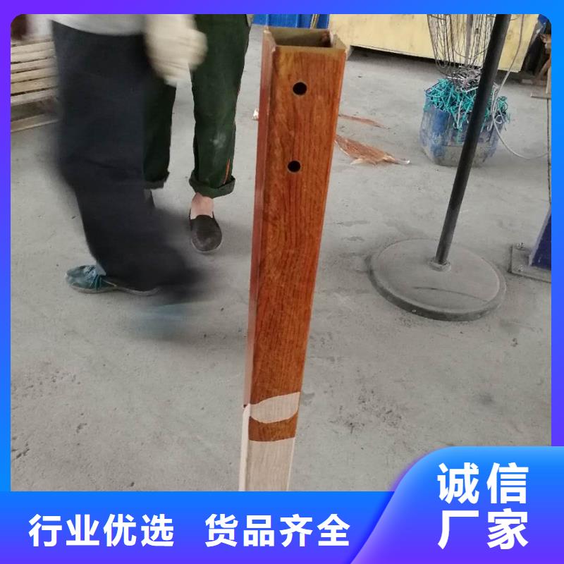 桥梁护栏质量保证