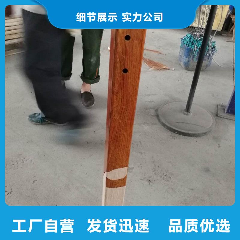 大洼防撞护栏