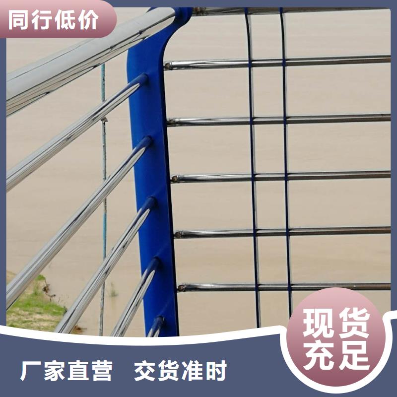 不锈钢桥梁栏杆-不锈钢桥梁栏杆价格实惠