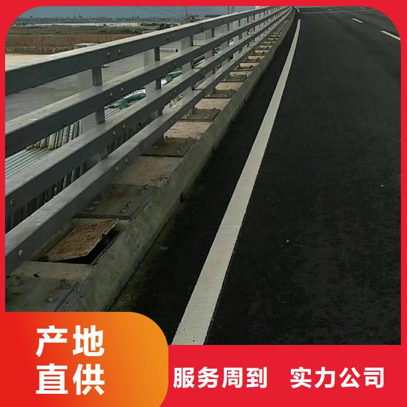 伊川县道路护栏品质保障