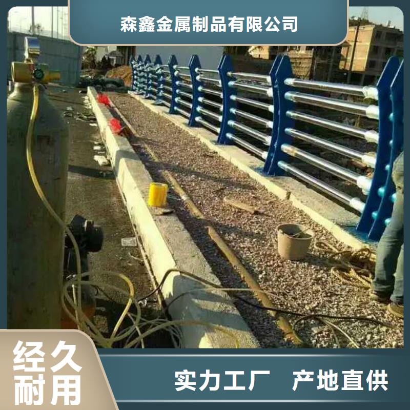 卖道路隔离护栏的批发商