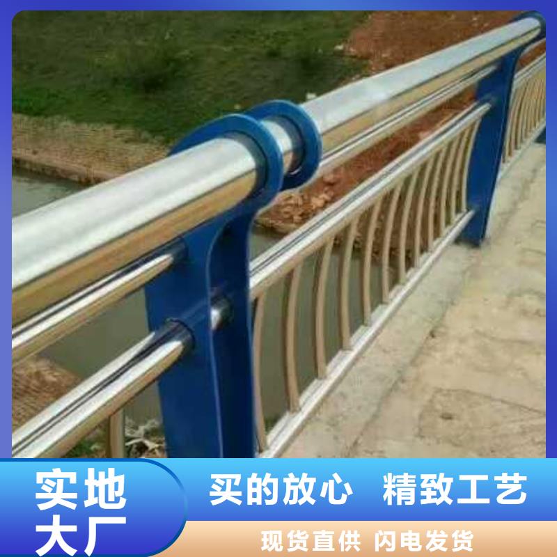 中江高铁护栏