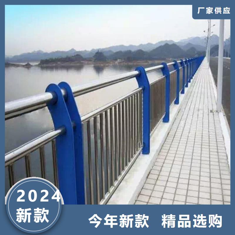 不锈钢桥梁护栏生产厂家欢迎订购