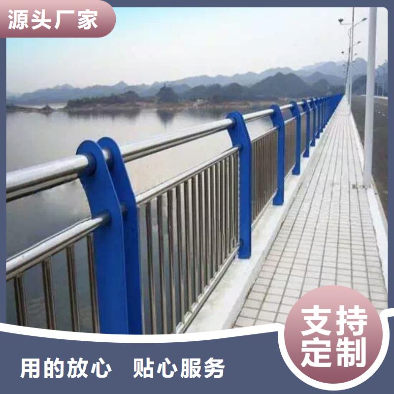 不锈钢碳素钢复合管桥梁护栏企业