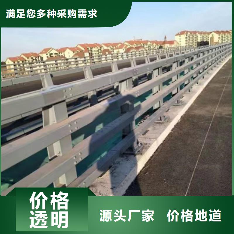 护栏2铝合金护栏性价比高