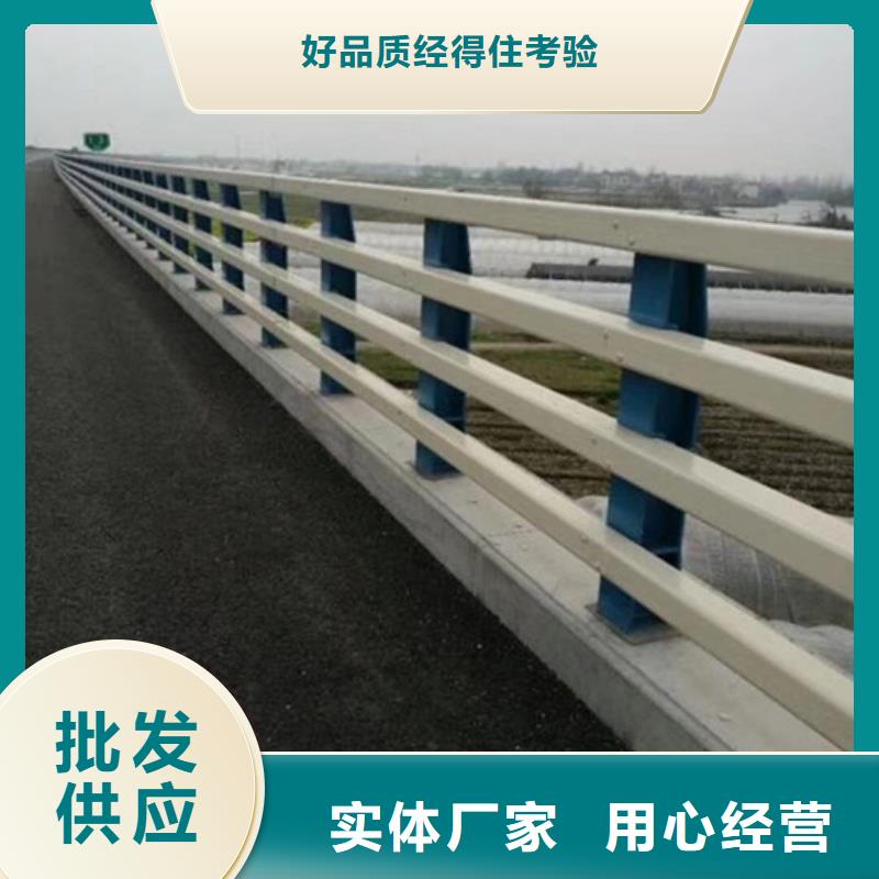 护栏2护栏有实力有经验