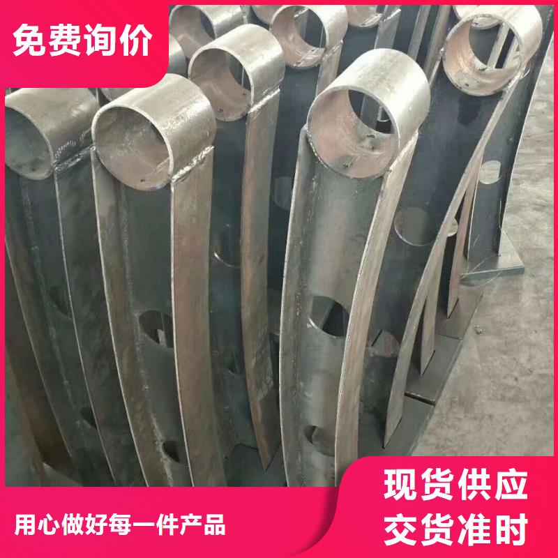 护栏2桥梁护栏厂家产品优良