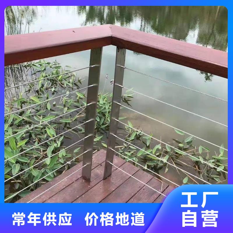 不锈钢复合管河道护栏厂家推荐