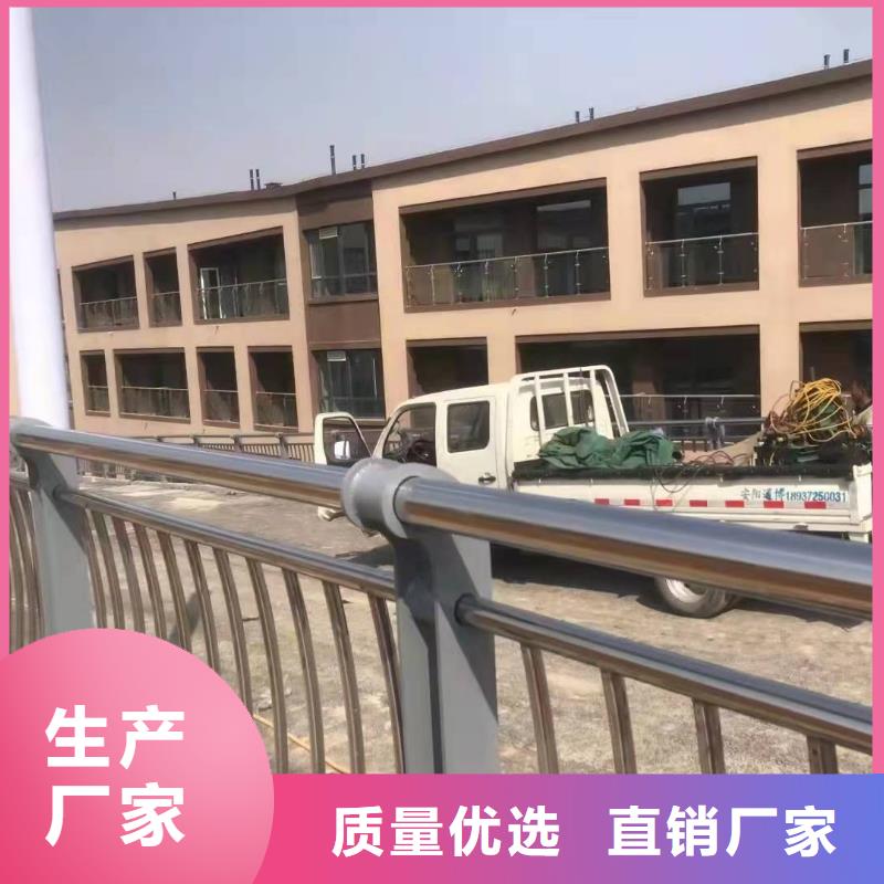 不锈钢复合管道路护栏费用