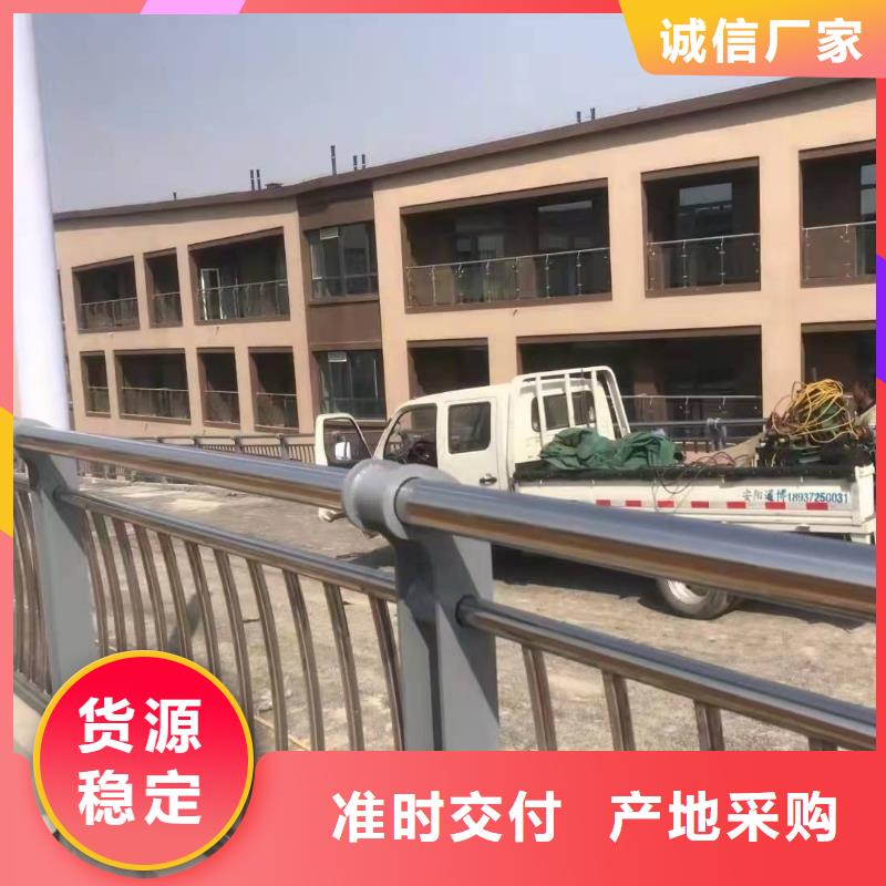 不锈钢景观护栏距您较近