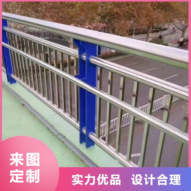 道路防撞护栏实体大厂家