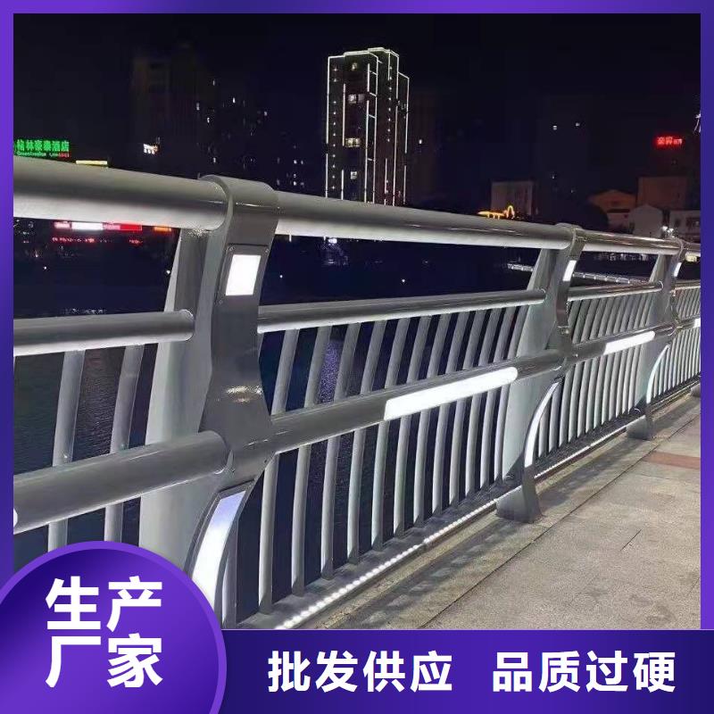 不锈钢复合管河道护栏厂家-认准汇星达管业有限公司