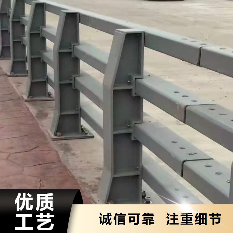 道路景观护栏现在询价享受优惠