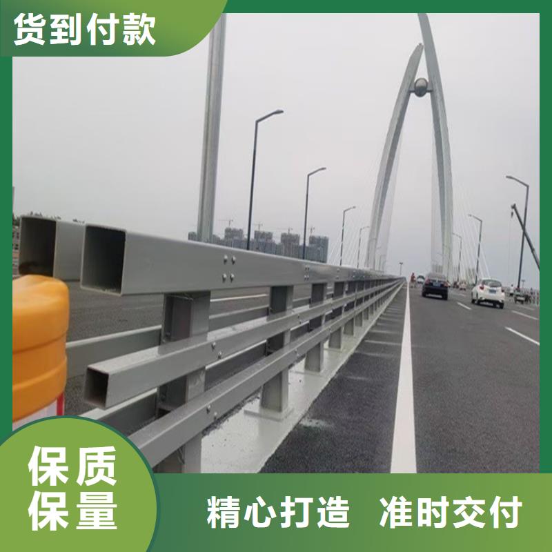 省心：不锈钢河道护栏厂家