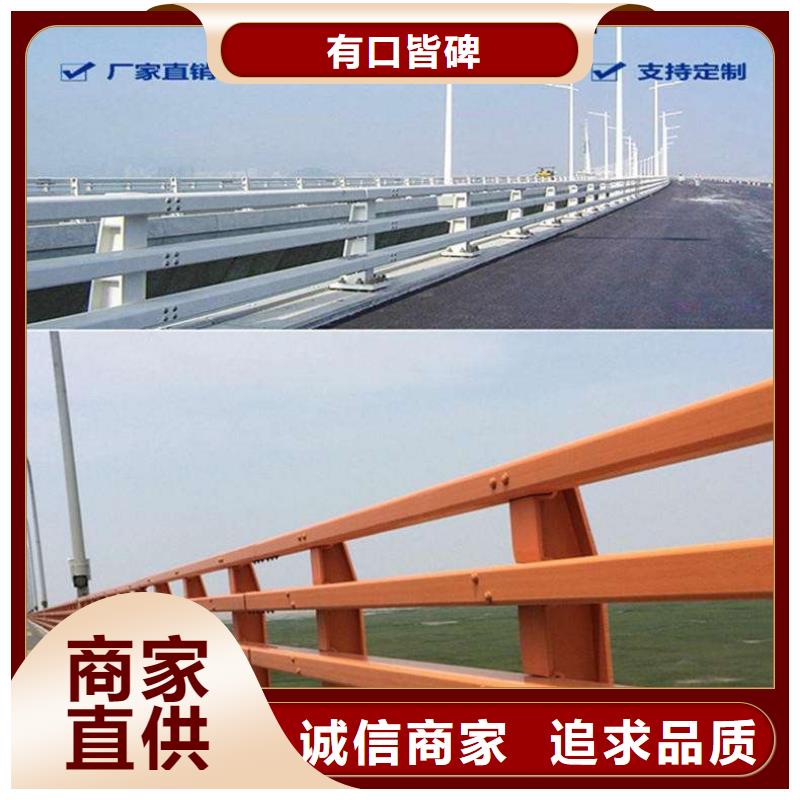 河道护栏优惠促销