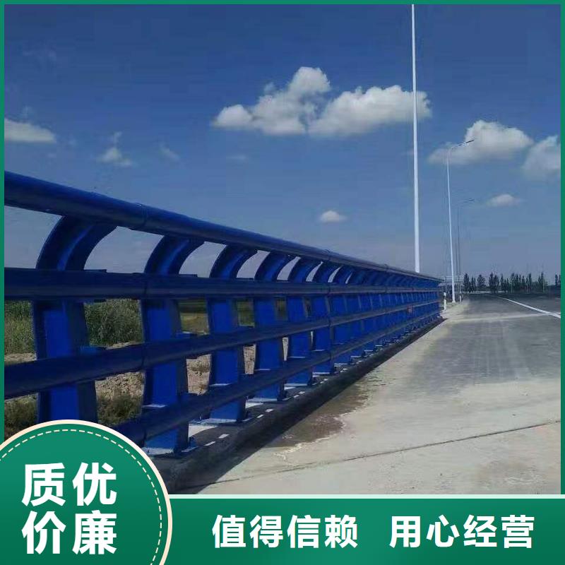 新乐市道路栏杆