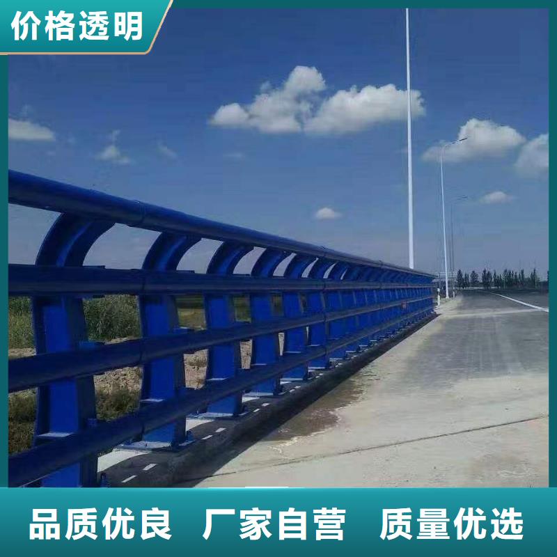 买不锈钢碳素钢复合管桥梁护栏必看-专业品质