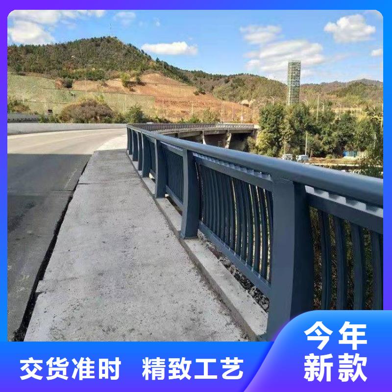 郧县304不锈钢复合管栏杆