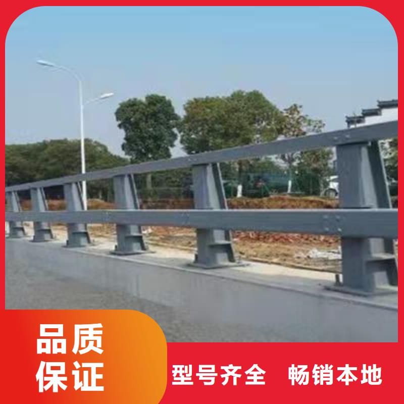 黄陂区道路栏杆