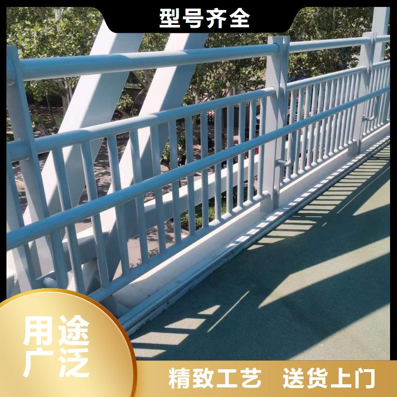 铝合金护栏公司