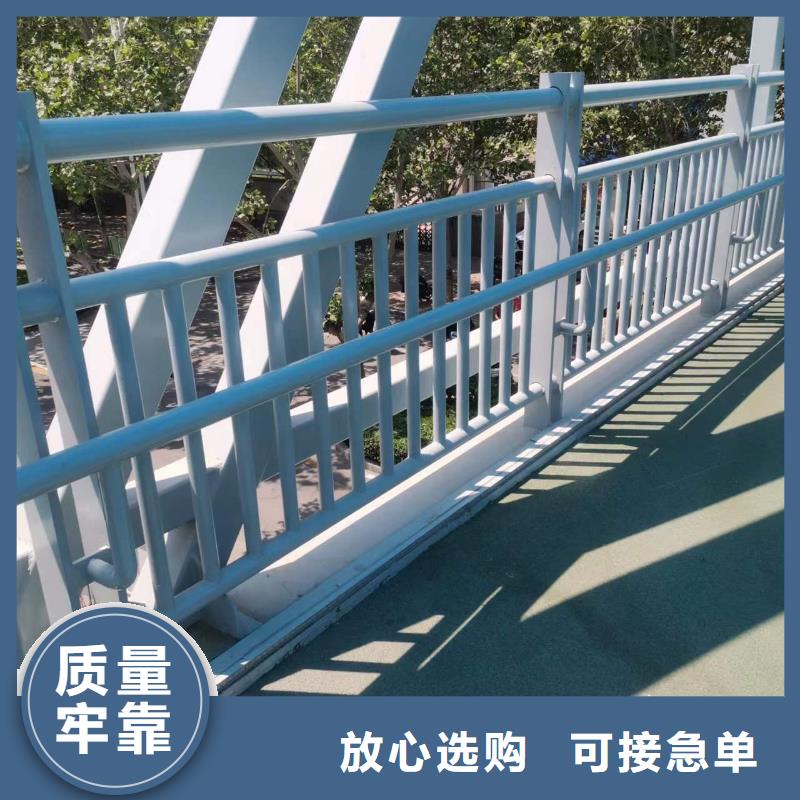 质优价廉的201不锈钢复合管桥梁护栏供货商
