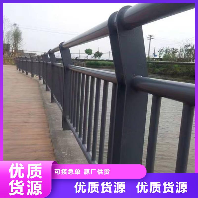 不锈钢桥梁栏杆免费咨询价格