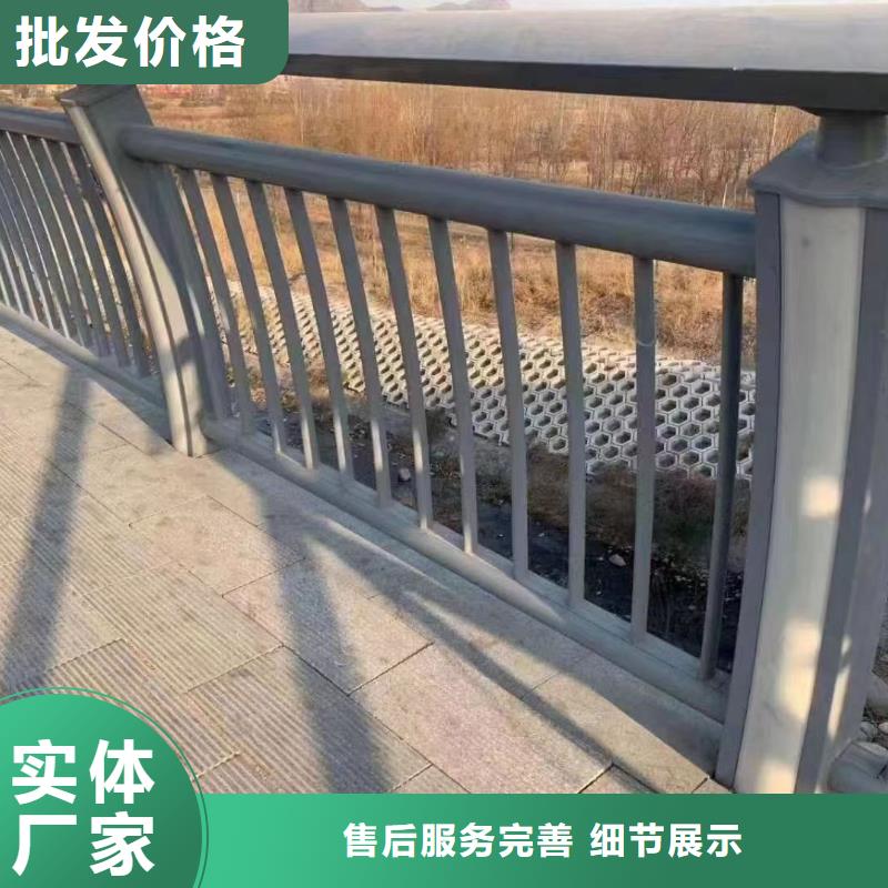 不锈钢复合管道路护栏优惠促销