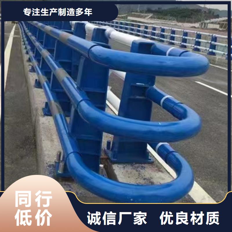 桥梁防撞栏杆优质供货厂家