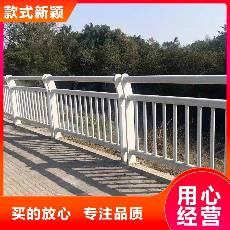 道路景观护栏现在询价享受优惠