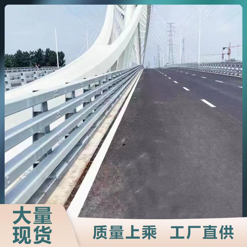 不锈钢复合管道路护栏大厂家才可靠