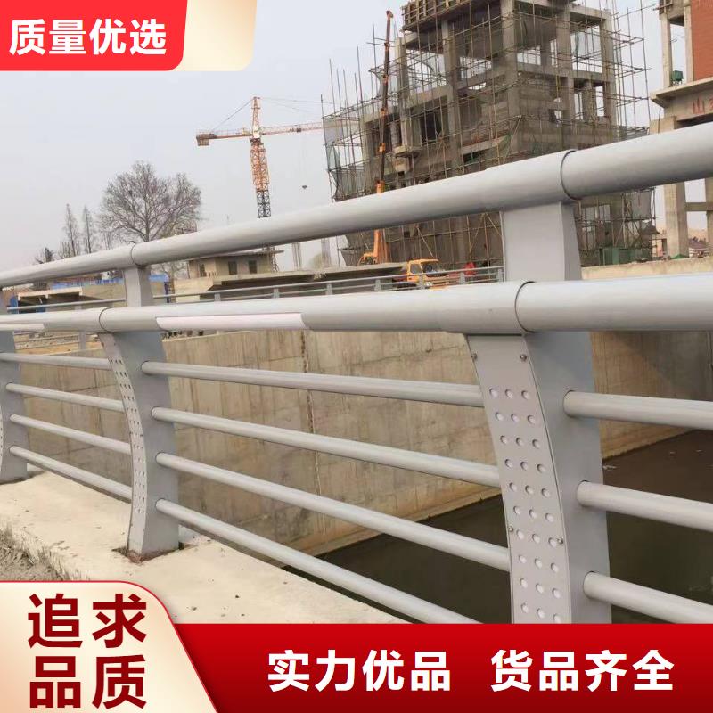 201不锈钢复合管桥梁护栏品种多价格低