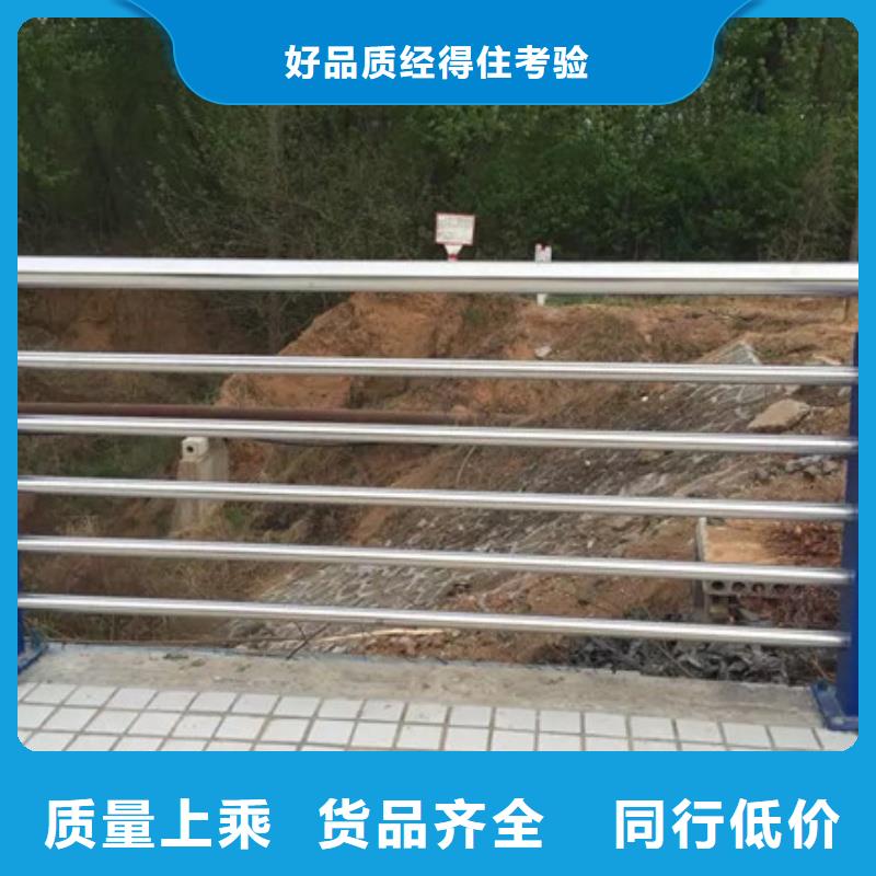 护栏 铝合金护栏详细参数