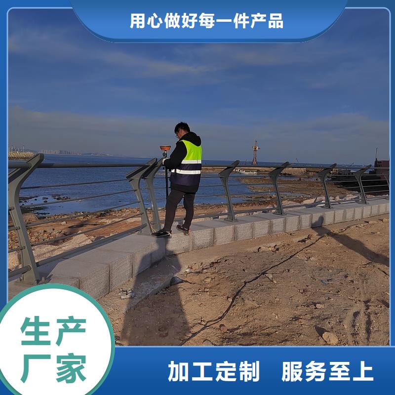 优质桥梁护栏的基地